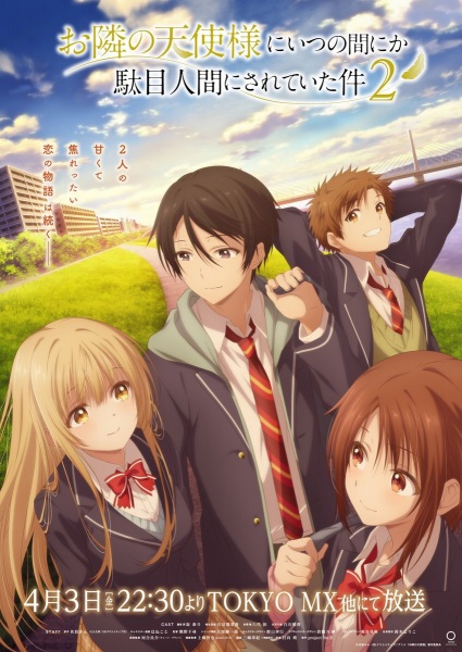 Otonari no Tenshi-sama ni Itsunomanika Dame Ningen ni Sareteita Ken 2 — الحلقة 10